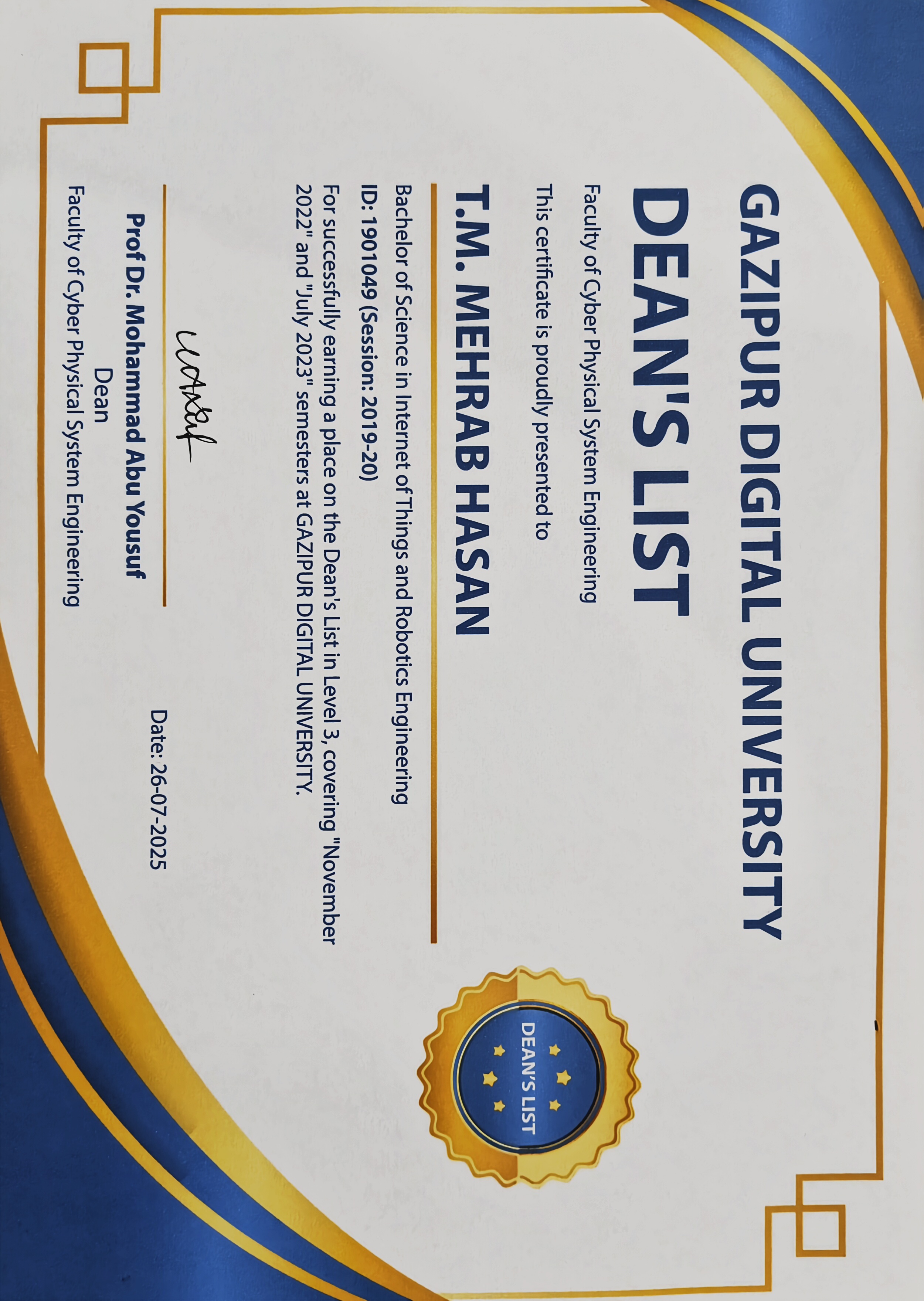 Dean's List Certificate